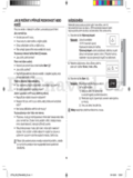 Samsung GE 73 A