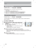 Panasonic DMC-GH3