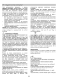 Gorenje DF6316AX