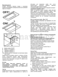 Gorenje DF6316AX