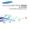 Samsung Galaxy NOTE (GT-N7000)