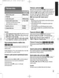 LG HB354BS