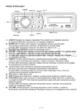 Hyundai CMRX 4807 SU