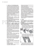 AEG X66453MD10