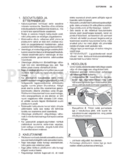 AEG X66453MD10