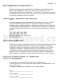 AEG X66453MD10