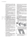 AEG X66453MD10