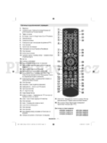 Hitachi 24H8L03