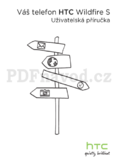 HTC Wildfire S‎