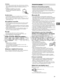 Sony KDL-40R485B