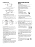 Sony KDL-40R48xB