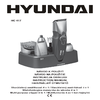 Hyundai HC 417