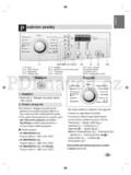 LG F1089QD(W)(1~9)