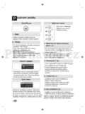 LG F1089QD(W)(1~9)