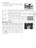 Nikon COOLPIX L101