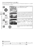 Nikon COOLPIX L101