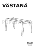 IKEA VASTANA