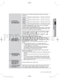 Samsung WF8508AG(A/C/D/F/G/H/R/S/T/WW/Z)