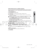 Samsung WF8508AG(A/C/D/F/G/H/R/S/T/WW/Z)