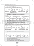 Panasonic NN-GD452WEPG