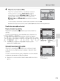 Nikon COOLPIX S4100