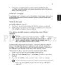 Acer AO725