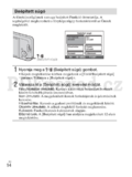 Sony DSC-W570/W580