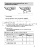 Sony DSC-W570/W580