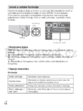 Sony DSC-W570/W580