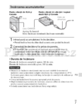 Sony DSC-W570/W580