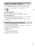 Sony DSC-W570/W580