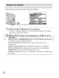 Sony DSC-W570/W580