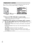 Sony DSC-W570