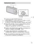 Sony DSC-W570