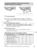 Sony DSC-W570