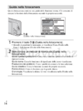 Sony DSC-W570