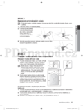 Samsung WF8804HPA