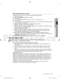 Samsung WF8804HPA