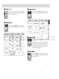 Nikon COOLPIX 885