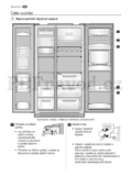 Electrolux ENL62610S