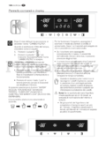 Electrolux ENL62610S