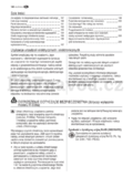 Electrolux ENL62610S