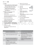 Electrolux ENL62610S