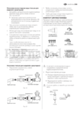 Electrolux ENL62610S