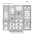 Electrolux ENL62610S