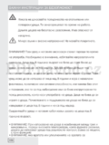 Gorenje MO4250CLI