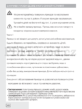 Gorenje MO4250CLI