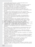 Gorenje MO4250CLI