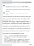 Gorenje MO4250CLI