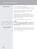 Gorenje MO4250CLI